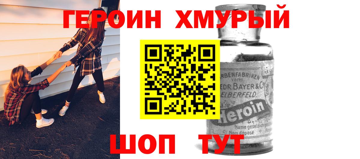 Cocaine  COCAIN  Где купить  Мариинск  Меф МЯУ МЯУ  МДМА  Вход с VPN  Гашиш  Мефедрон   Бошки Шишки 
