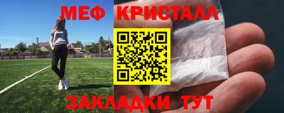 мескалин Тара