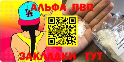 экстази Татарск
