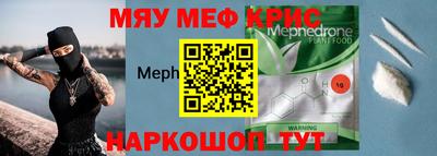 марки lsd Тверь