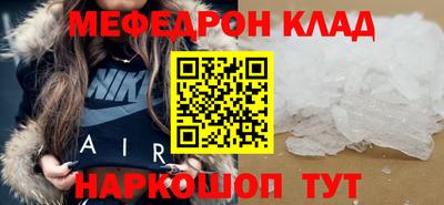 мескалин Тара