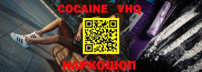 марки lsd Тверь