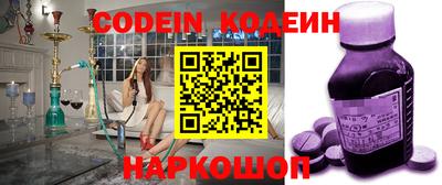 амфетамин Тулун