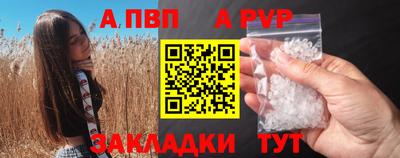 марки lsd Тверь