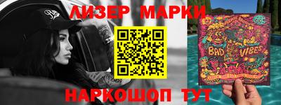герыч Дмитров
