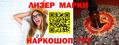 амфетамин Тулун