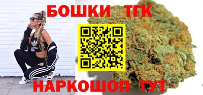 ГАЛЛЮЦИНОГЕННЫЕ ГРИБЫ Долгопрудный