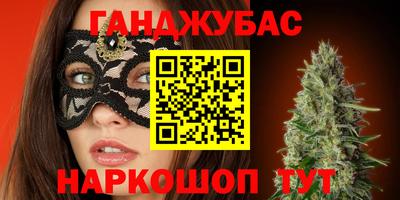 экстази Татарск