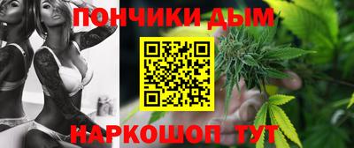 мескалин Тара