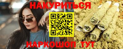 экстази Татарск