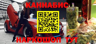 мескалин Тара