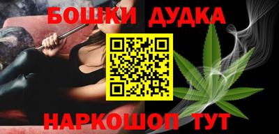 экстази Тула