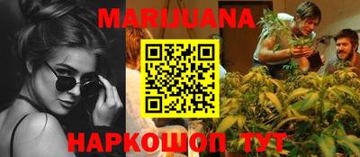марки lsd Тверь