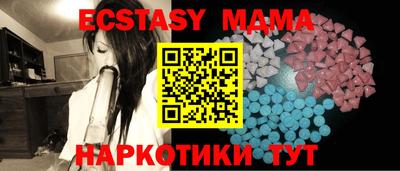 марки lsd Тверь