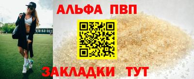 герыч Туймазы