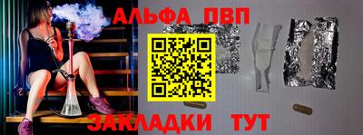 экстази Татарск