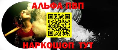 экстази Тула