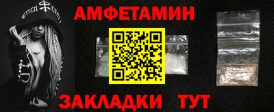 мескалин Тара