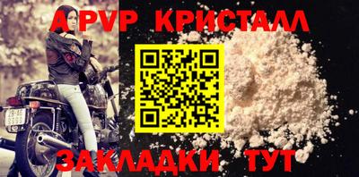 марки lsd Тверь