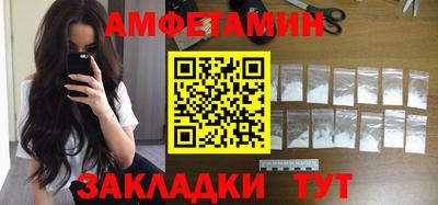 экстази Татарск