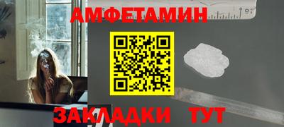 мескалин Тара