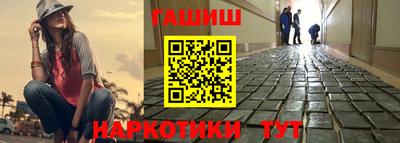 экстази Тула