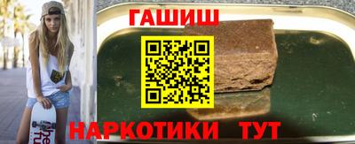 мескалин Тара
