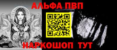 мескалин Тара