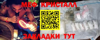 экстази Тула