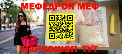экстази Татарск