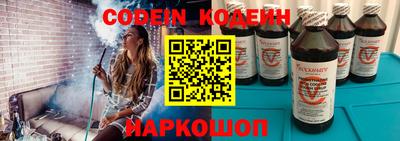мескалин Тара