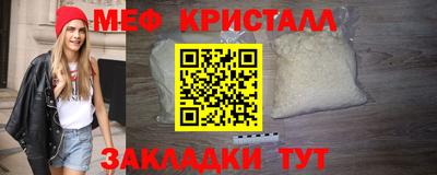 экстази Татарск