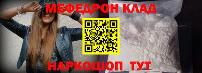 марки lsd Тверь