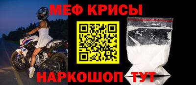 экстази Татарск