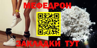 экстази Татарск