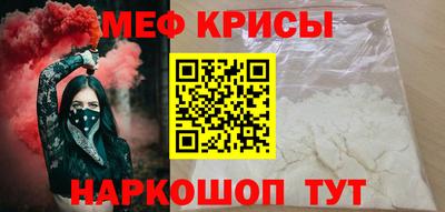 мескалин Тара