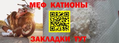 амфетамин Тулун
