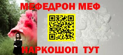экстази Татарск
